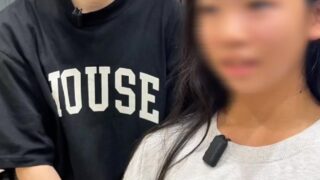 ＠closet_shinjuku←新宿で支持される髪質改善の秘密はこちら 【新宿御苑前で縮毛矯正・髪質改善なら】15年の技術で、うねり・パサつきを根本解決 新宿エリアで美容室をお探しの方へ。