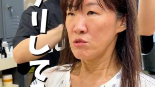＠closet_shinjuku ← 新宿御苑前で「自然な縮毛矯正・髪質改善」をお探しの方へ 「最近、髪がまとまりにくくなった」 前よりうねる。 湿気で広がる。 表面にパサつきが出る。 朝アイロンしても、夕方にはまとまらない。
